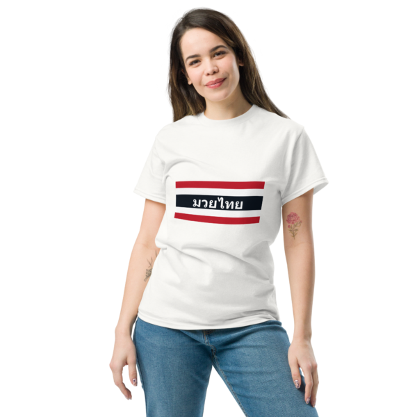 Camiseta Bandera Thai - Imagen 2